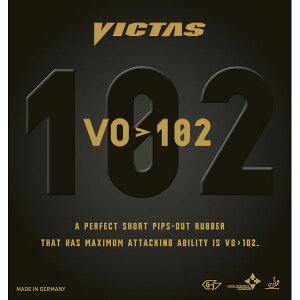 y[ցz BN^X \\tgo[wԁx VO102 020222 0040