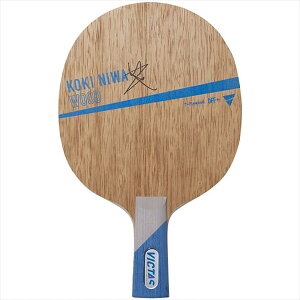 BN^X yz_[EObv OHFEbh CHN 027203