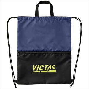 y1_܂Ń[։z BN^X 싅obO vCSWTbN 682102 6000 lCr[