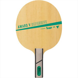 [VICTAS]���B�N�^�X�V�F�[�N�E�X�g���[�g�O���b�v�A�E�H�[�h V �f�B�t�F���V�u ST(310425)