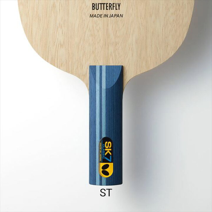 楽天市場】バタフライ シェーク・ストレートグリップ SK7クラシック ST 