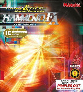 y[։z jb^N \\tgo[wԁx nhFA NR8530 20