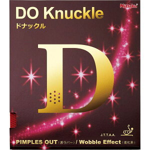 y[։z jb^N \\tg ωno[yz hibN NR8572 71