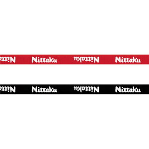 jb^N 싅TChe[v x[VbNK[h 8mm 12Zbg NL-9265 71 ubN