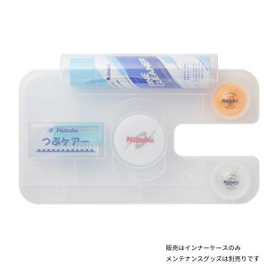 jb^N 싅PbgP[X Ci[P[X NL-9278