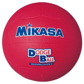 ミカサ 教育用ドッジボール 1号球 D1 R レッド