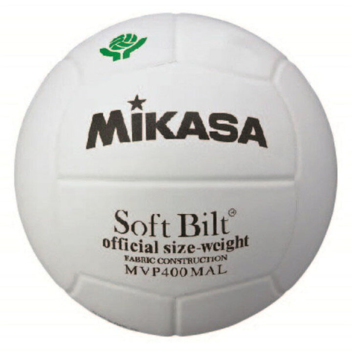 美品 ミカサ Mikasa V0wcev バレーボール ボール 欧州チャンピオンズリーグ公式試合球 5号球 ss Www Tsujide Co Jp