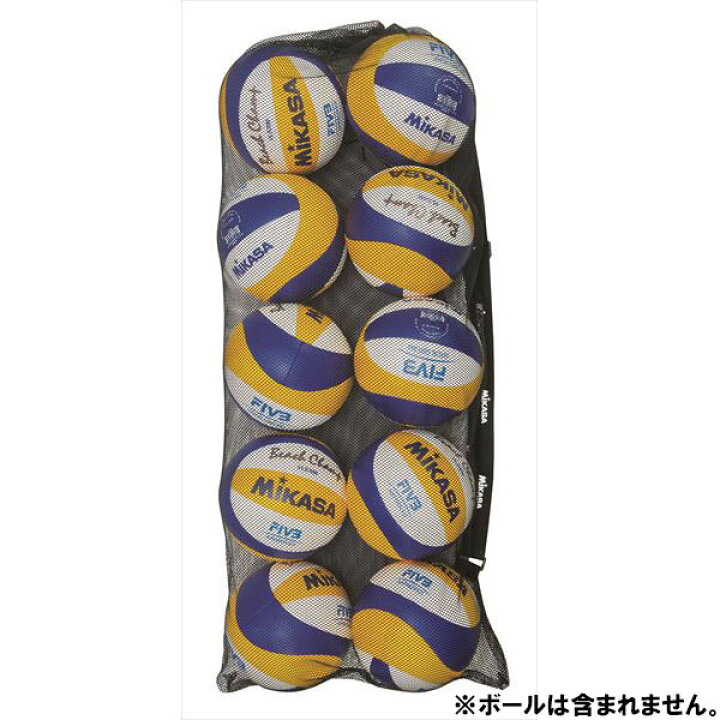 Sale 92 Off Mikasa ミカサ バレー サッカーボールバッグ6個入 Ac Bgm60 Bk ブラック 取寄商品 Supplystudies Com