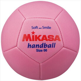 ミカサ スマイルハンドボール00号球 縫い 140g STPEH00-P ピンク