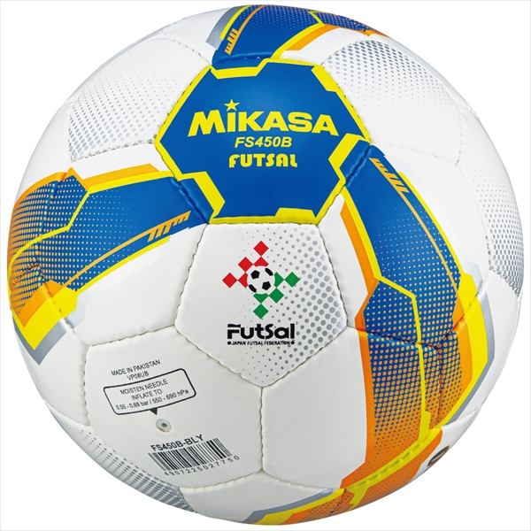 新品同様 ミカサ MIKASA サッカーボール 4号 検定球 ALMUNDO 貼り BLY FT450B-BLY