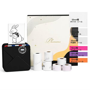 yP10{{10OFFN[| 11.27zPhomemo M02S T[}v^[ ~jv^[ X}zΉ tHgv^[ 蒠v^[ 304dpi 15/25/53mm MoCv^[ mN Bluetoothڑ 