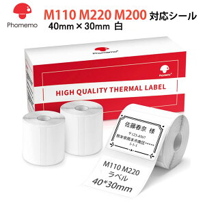 Phomemo M110 M120 M220 M200 [  40x30mm 230/[ 3Zbg xV[ p }bg Ĕ Ɩp S ϐ ϖ zCg  V[ T[}v^[pxp 