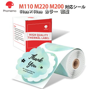 Phomemo M110 J[x M120 M200 M220xv^[Ή  xV[ 50*50mm 3F ی^^Cv  140/ M[ S ϐ ϖ ϖC vJbg TL[x 