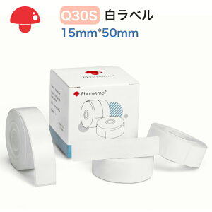 Phomemo D30 Q30S Ή xe[v M[ xV[ tH   15x50mm 130 3Zbg p }bg S ϐ zCg  x T[}v^[p MV[