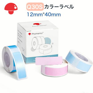 Phomemo D30 Q30S Ή xe[v xV[ tH M[  12x40mm 125 FႢ3Zbg p }bg S ϐ  x T[}v^[p MV[ 