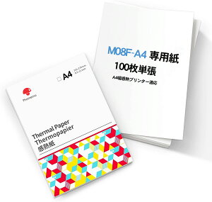 F M A4 Phomemo M08F M832 v^[ p@A4TCY P CNsv@Brother PocketJet PJ762 PJ763MFiΉ HPRT MT800 MT800QȂ A4Mv^[ɑΉ tHi100 j