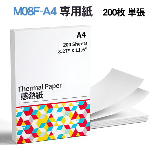 Phomemo F M A4 Phomemo M08F v^[ p@A4TCY P CNsv@Brother PocketJet PJ762 PJ763MFiΉ HPRT MT800 MT800QȂ A4Mv^[ɑΉ tHi200 j