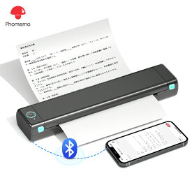 プリンター A4幅 サーマルプリンター モバイルプリンター Phomemo M08F ミニプリンター 小型 感熱プリンター ビジネス向け スマホからプリント　出張　旅行 携帯プリンター　Bluetooth接続 モノクロ印刷 充電式 PDF Word Excel対応 日本語対応　フォメモ
