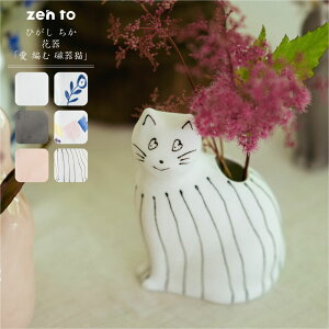 zen to Ђ  Ԋu ҂ Lv    g  k g _ Y { 킢 L ԕr ֑} t[x[X v[g 蕨 fUCi[ 