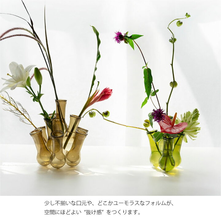 楽天市場】amabro 花瓶 フラワーベース 花器 ガラス 一輪挿し 複数口 