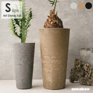 amabro ART STONE -TALL- STCY A[gXg[ g[  Aؔ vX`bN  ^ y y  O[ ubN  uE