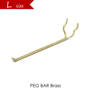 PEG BAR(LTCY/Brass) yOo[ tbN p[c uX ^J S[h yOEH[ yO{[h EH[Xg[W  [ amabro Ǌ| ǖʎ[ DIY CeA