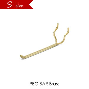 PEG BAR(STCY/Brass) yOo[ tbN p[c uX ^J S[h yOEH[ yO{[h EH[Xg[W  [ amabro A}u Ǌ| ǖʎ[ DIY