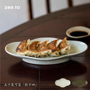 zen to ܏\؁uLqMv     tM  _S  M v[g g H  aH k g _ Y { zCg O[ 킢 v