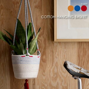 鉢カバー 布の人気商品 通販 価格比較 価格 Com