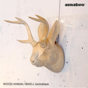 amabro WOOD ANIMAL HEAD Jackalope Aj}wbh WbJ[v   u   p k  Ebh ؐ ؒ  tBMA A ʂ Ǌ| IuWF gtB[ ubN