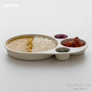 zen to pc z J[M uCurry CirclevJ[M ȉ~ I[o g H  aH J[ pX^ M  k _ Y { zCg  d؂ `v[g v