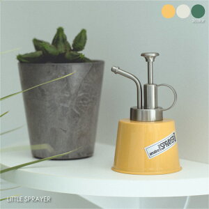 スプレー ボトル おしゃれ 霧吹きの人気商品 通販 価格比較 価格 Com