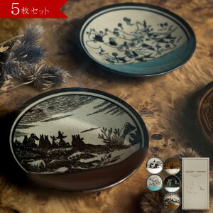 yz[~×A}u MOOMIN×amabro MASHIKO POTTERY- 5g{bNXZbgGLAZE- H v[g [~ ~C  vq v[g Mtg