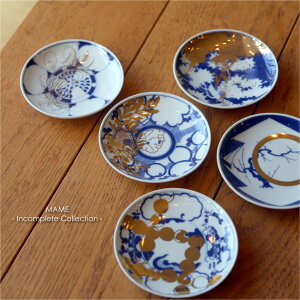 amabro MAME - Incomplete Collection - M aH Lc M ݖM  k _ Y { hV̓  M u[ zCg S[h v[g 蕨