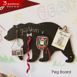 PEG BOARD yO{[h ǖʎ[   k Xg[W fBXvC DIY  F { amabro A}uyHL_NEW_18z