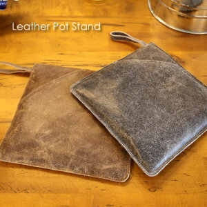 amabro LEATHER POT STAND U[ {v v Vv [ nMO | i` jO ubN Lb` ubN O[ uE re[W ~  ~g