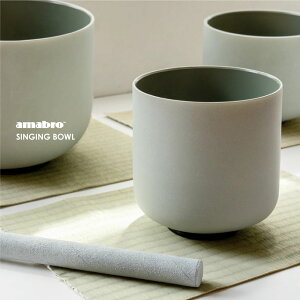 amabro SINGING BOWL VMO{E VMO{[ Zbg XgX  ґz K bNX q[O  ObY {  u IuWF CeA }bg y Ŋy F `