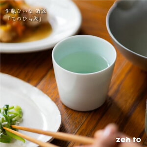 zen to ɓЂ uĂ̂Ђ΁v 傱  u  {    g Ԃ   H  aH k _ Y { zCg  u[ 