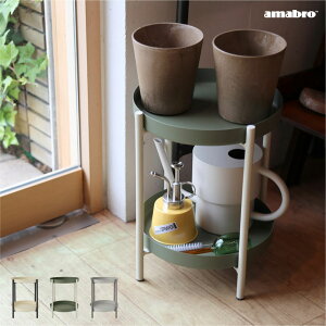 amabro TWO TIER PLANTER STAND v^[X^h t[X^h  ACA Kтɂ ԑ t[bN AؔX^h AX^h ܂肽 2i  Aؔ ϗtA  f