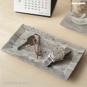 amabro TRAVERTINE TRAY gC g[` k  u  CeA  _ ANZT[ LbVgC RCg[  go[` 嗝  VR ANZ