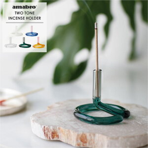 _VFǉ^amabro TWO TONE INCENSE HOLDER  KX 킢  Vv XeBbN V[g O CZXz_[ CZXX^h CeA NA O[ O[ 