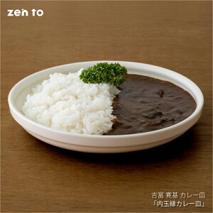 zen to gy  J[M uʉJ[MvJ[M  g Eh H  aH J[ pX^ M ϕ  k _ Y { M zCg  킢 v[