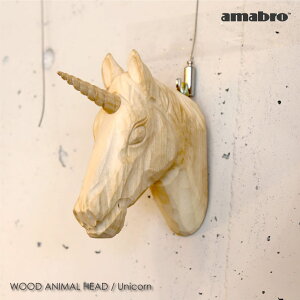 amabro WOOD ANIMAL HEAD Unicorn Aj}wbh jR[ pb n  u   p k  Ebh ؐ ؒ  tBMA A ʂ Ǌ| IuWF gtB[ ubN 
