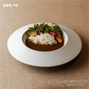 zen to {R Y J[M uzen to YEKvJ[M  g Eh H  aH J[ pX^ M ϕ  k _ Y { M [ zCg  킢 v[g