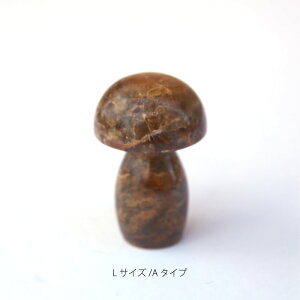 amabro MUSHROOM STONE -Agate Natural- IuWF u ̂ }bV[ fBXvC  ς X X   嗝 mE   킢 Vv a a_ _ AeB