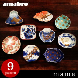 MAME amabro A}u M aH a M ݖM ЕM 򖡎M ɖ Lc  ] _ Y { ` T A  xmR ܂ ێM  p` A[gyyMt_z hV