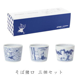 yZbgzSOMETSUKE-- amabro A}u moomin uh [~ t[ ~ XitL \tX jj g~B  Jbv a Lc { u[   |~yyMt