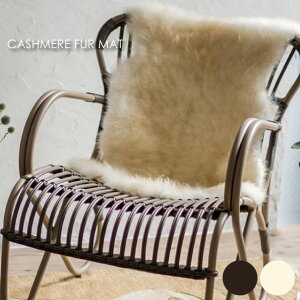 amabro CASHMERE FUR MAT JV~A t@[ є }bg O CeA zCg uE n z  _ C_XgA Vv