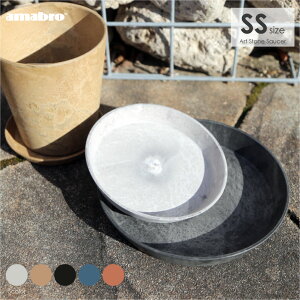 amabro ART STONE SAUCER SSTCY \[T[ 󂯎M M vX`bN O[ ubN uE lCr[ eRb^ IW 5