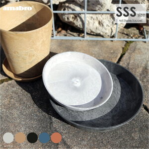 amabro ART STONE SAUCER SSSTCY \[T[ 󂯎M M vX`bN O[ ubN uE lCr[ eRb^ IW 3 4